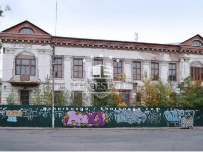 Продажа помещения 1500 м2, площадь Фейербаха 15, Харьков Харьков