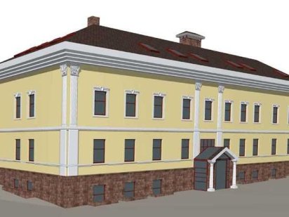 Продаю будинок під реконструкцію Киев