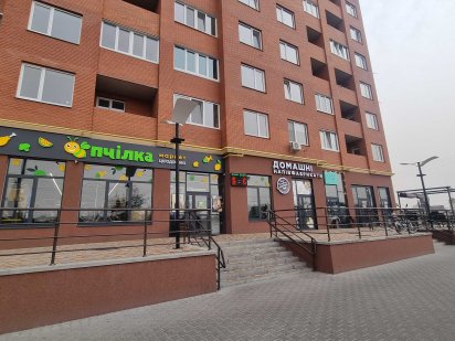 Приміщення поруч з супермаркетом "Пчілка", ЖК Левада Борисполь
