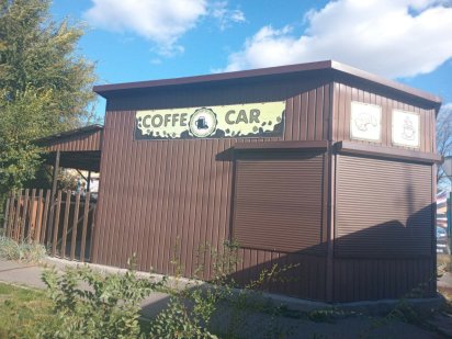 Продам МАФ під любий бізнес! Белая Церковь