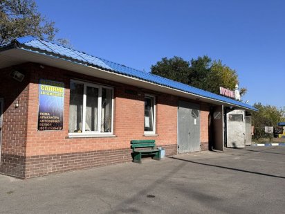 Продаж автомийки Харьков