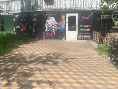 Продаж приміщення комерційного призначення площею 80 кв.м. Борисполь