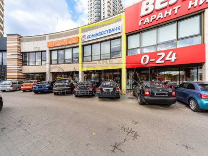 Терміновий продаж офіс фасад Park Avenue VIP , супер низька ціна! Київ