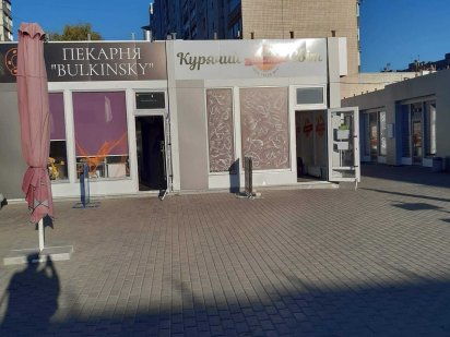 Продам помещение, магазин, киоск Харків