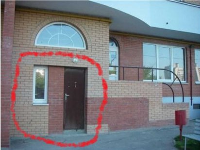 Продам свое маленькое помещение с арендатором. Космическая-Клочковская Харьков