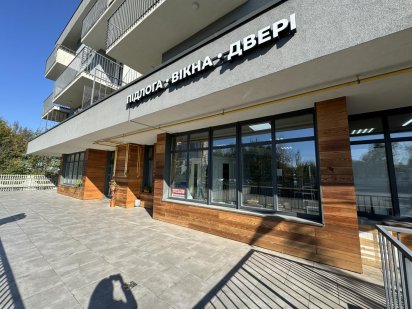 Комерційне приміщення під бізнес Львів