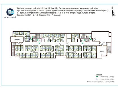 ПЕРЕУСТУПКА. Продам комору у ЖК Варшавський 2 Київ