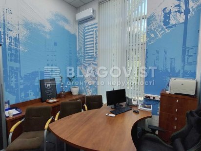 Продаж комерція ЖК Французький квартал Либідська Палац України Київ