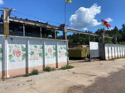 Територія з приміщеннями, 1008 м2, 0,60 Га 220 000 $ Біла Церква