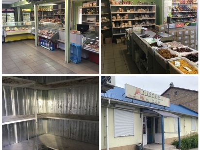 Продаю нежитлове приміщення 135кв.м. на фасаді Привокзальної! Белая Церковь