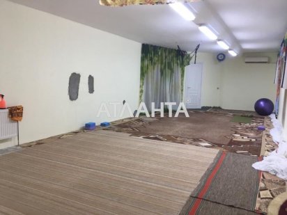 Офис. Цоколь. ЖК Чудо-город 