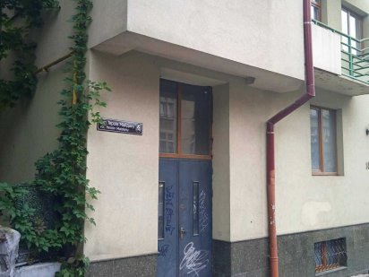 Продаж офісного приміщення Львів