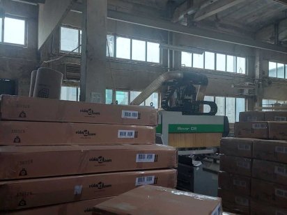 3790 м2 + 1,2 га землі поруч з трасою Київ-Одеса Біла Церква