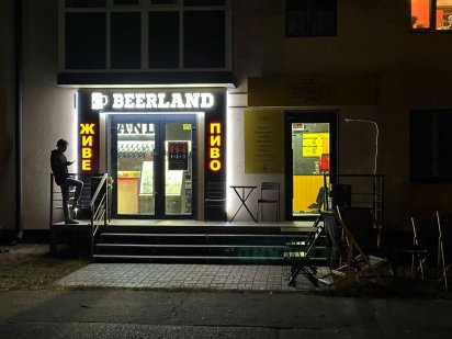 Продаж Торгового Приміщення Магазин Пива Свободи 8/28 Київ