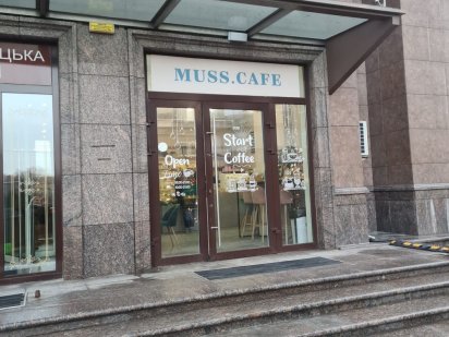 Комерційне приміщення/кавʼярня ЖК ПОКРОВСКИЙ ПОСАД Київ