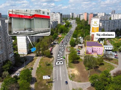 Продаж приміщення 127м2/м. Олексіївська/ вул. Ахсарова Харьков
