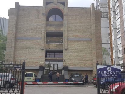 Продажа офисного помещения Довженко 18 410 м2 без комиссии Київ