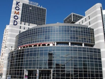 Продажа офисов с ремонтом 1831 м МФК КОМОД. Левобережная. Без комиссии Київ