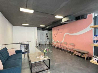 Продаж комерційного приміщення готовий бізнес школа танців + барбершоп Львів