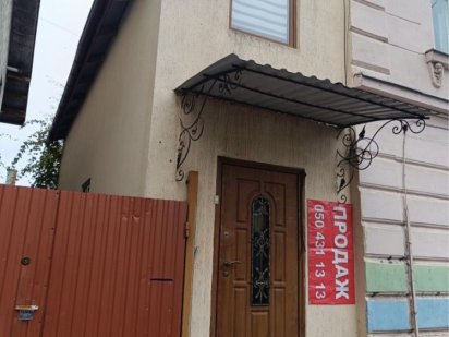 Продаж комерційного приміщення Фасад вул. Шараневича,17 Львів