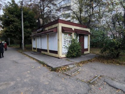 Продам /Здам маф 4 мікрорайон Леваневського Белая Церковь