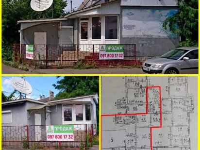 Продам фасадне приміщення по вул. Героїв Небесної Сотні (Гординського) Біла Церква