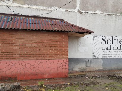 Продажа коммерческой недвижимости на Студенческой, ул. Валентиновская Харків