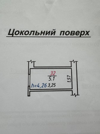 Продаж комори в ЖК Семицвіт 7 будинок - фото 1