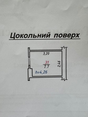 Продаж комори в ЖК Семицвіт 7 будинок - фото 1