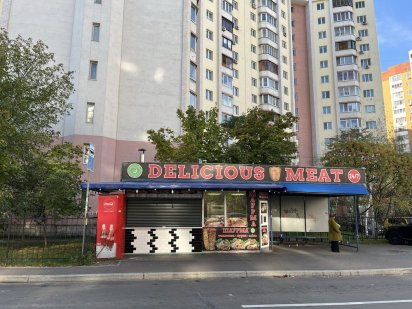Торгова точка з продажу шаурми Київ