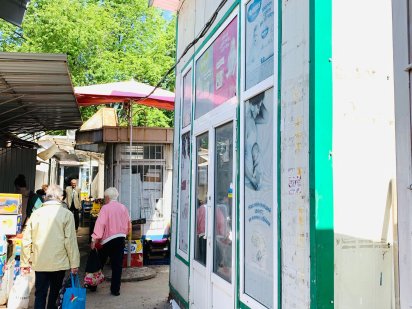 Магазин Маф 16кв, без місця. Самовивіз Львів