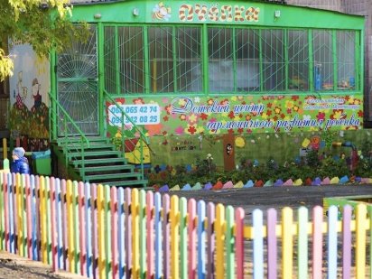 Продам помещение 160 кв.м., м. Холодная гора Харьков