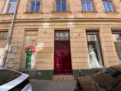 Комерція під будь-який бізнес або для проживання. Центр міста! Львов