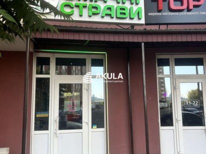 Продаж приміщення пер. Балтійський, ЖК "Навігатор" 78кв.м. Київ