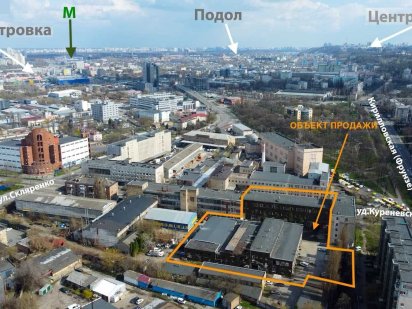 Подол/Куреневка. Здание под офис /склад / производство 6500м2. 450$/м2 Київ