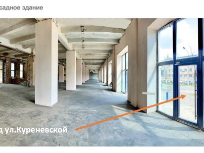 Подол/Куреневка. S=2497м2. Фасад. 1й этаж- магазин. 650$/м2 Київ