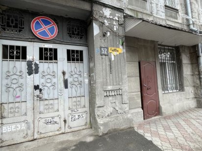 Продажа фасадного помещения в центре города . Без комиссии Одеса