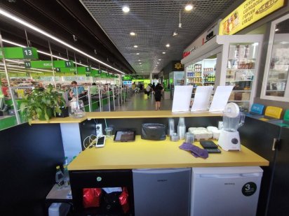 Проспект Паладіна 7 -А Київ