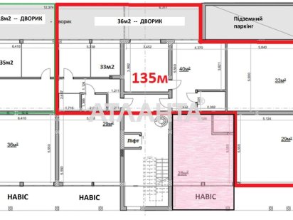 Офіс, склад, приміщення, під кав#039;ярню, піцерію, салон 28м2 Київ