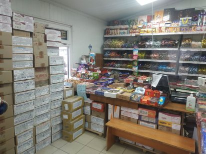 Продам діючий магазин Львів