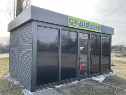 Продам новий маф Київ