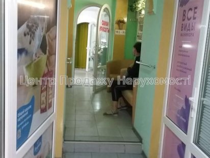 Продам  приміщення салону біля медкомплексу на Салтівці Харьков