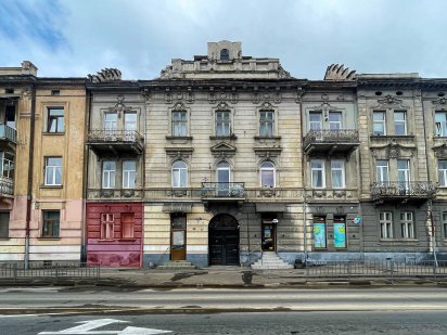 Продаж приміщення з фасадом, у  центрі на вул. Академіка Сахарова А. Львів