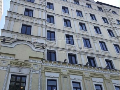 Продажа офисного здания, ОСЗ в центре Киева, купити будівлю під офіс Киев