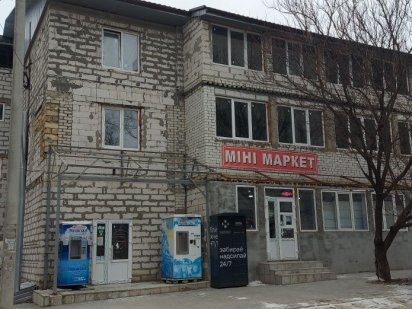 Продам здание на Алексеевке Харьков