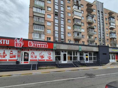 Продам Без % Фасад 650 квм Тарасовская 12а Буча Буча