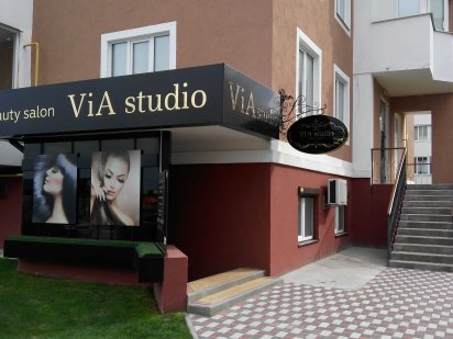 Продаж  салону краси в м. Буча вул. Бориса Гмирі Буча