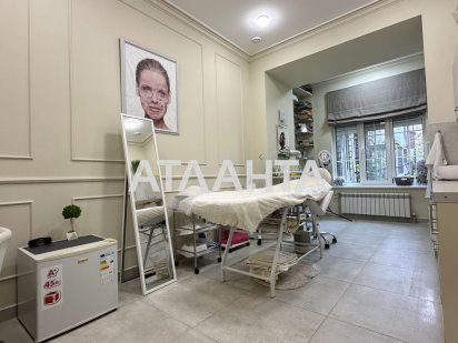 Фасадный салон красоты на Французском бульваре, Приморский 