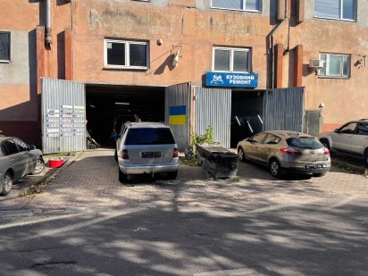 Продаж комерційного приміщення вул.Апостола Д. Львів