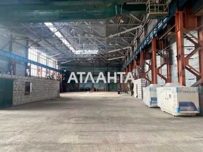 Продажа производственно -складского комплекса 